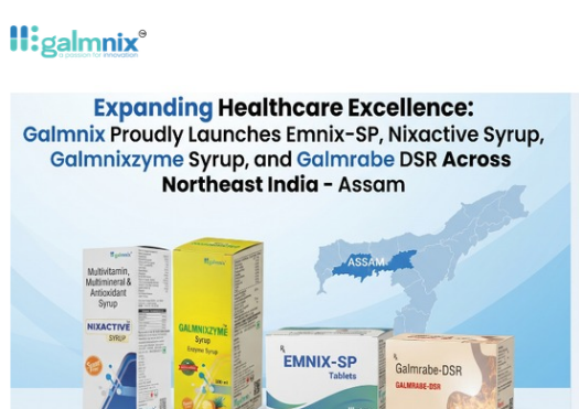 Pharma Launch in Northeast India Assam | Emnix-SP, Galmrabe-DSR & Galmnix Syrups